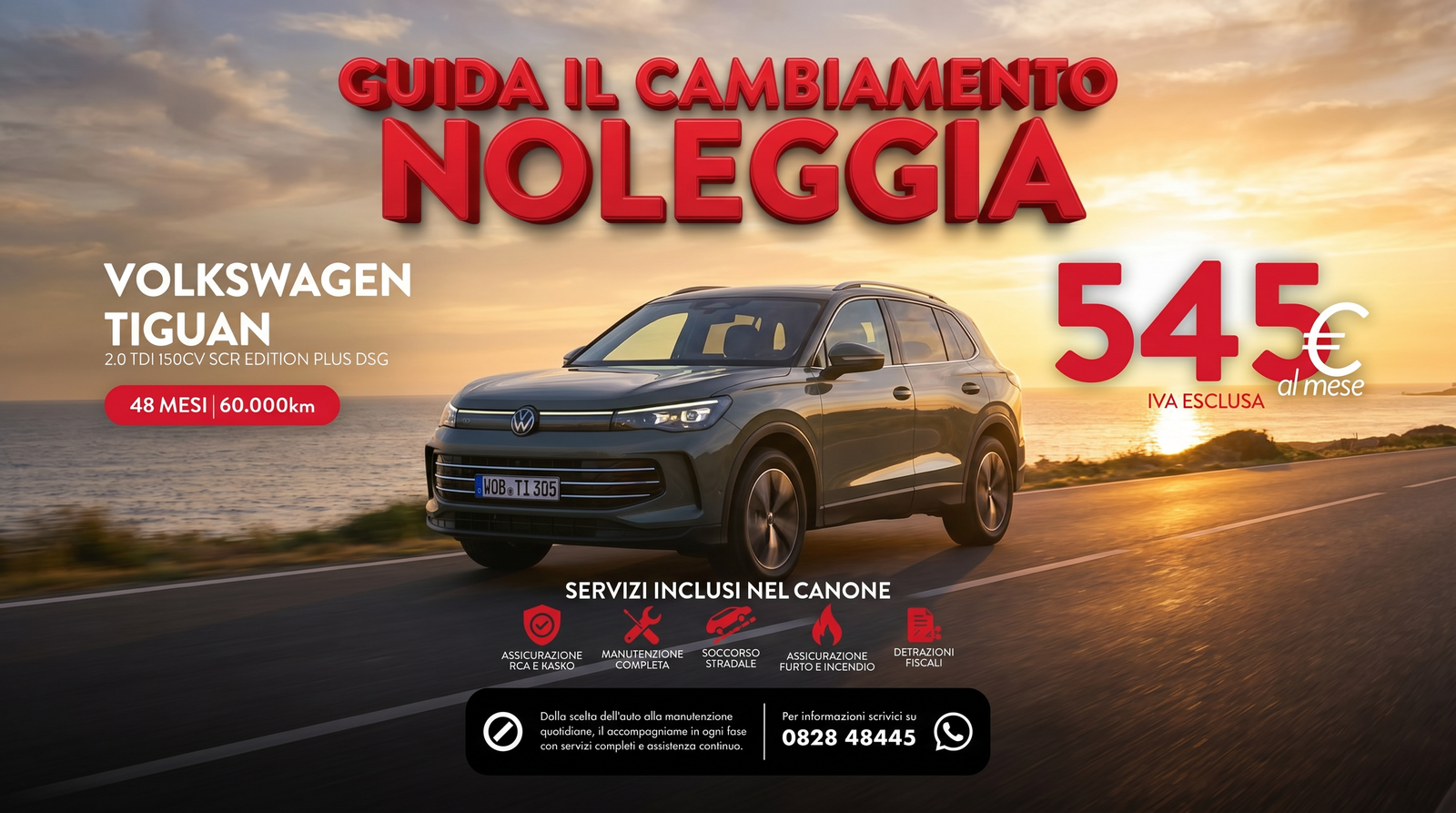 NOLEGGIO TIGUAN
